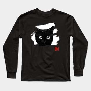 cat head for dark Long Sleeve T-Shirt